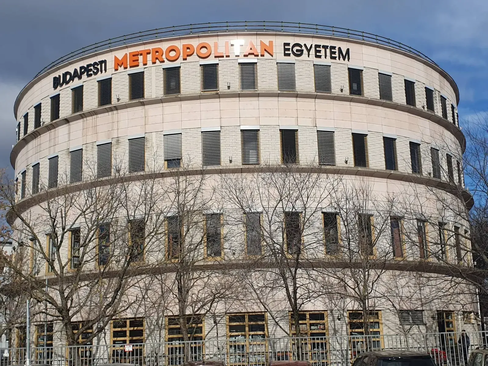 Budapest Metropolitan University (METU) - Будапешт