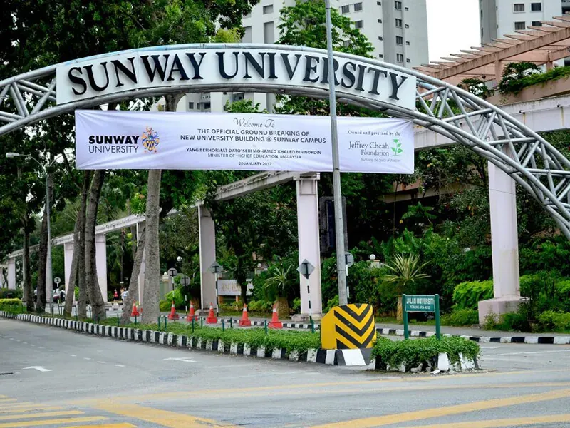Кампус - Sunway University